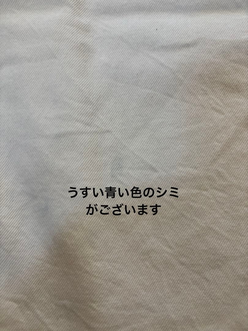 11OZデニム オーバーオール journal standard luxe