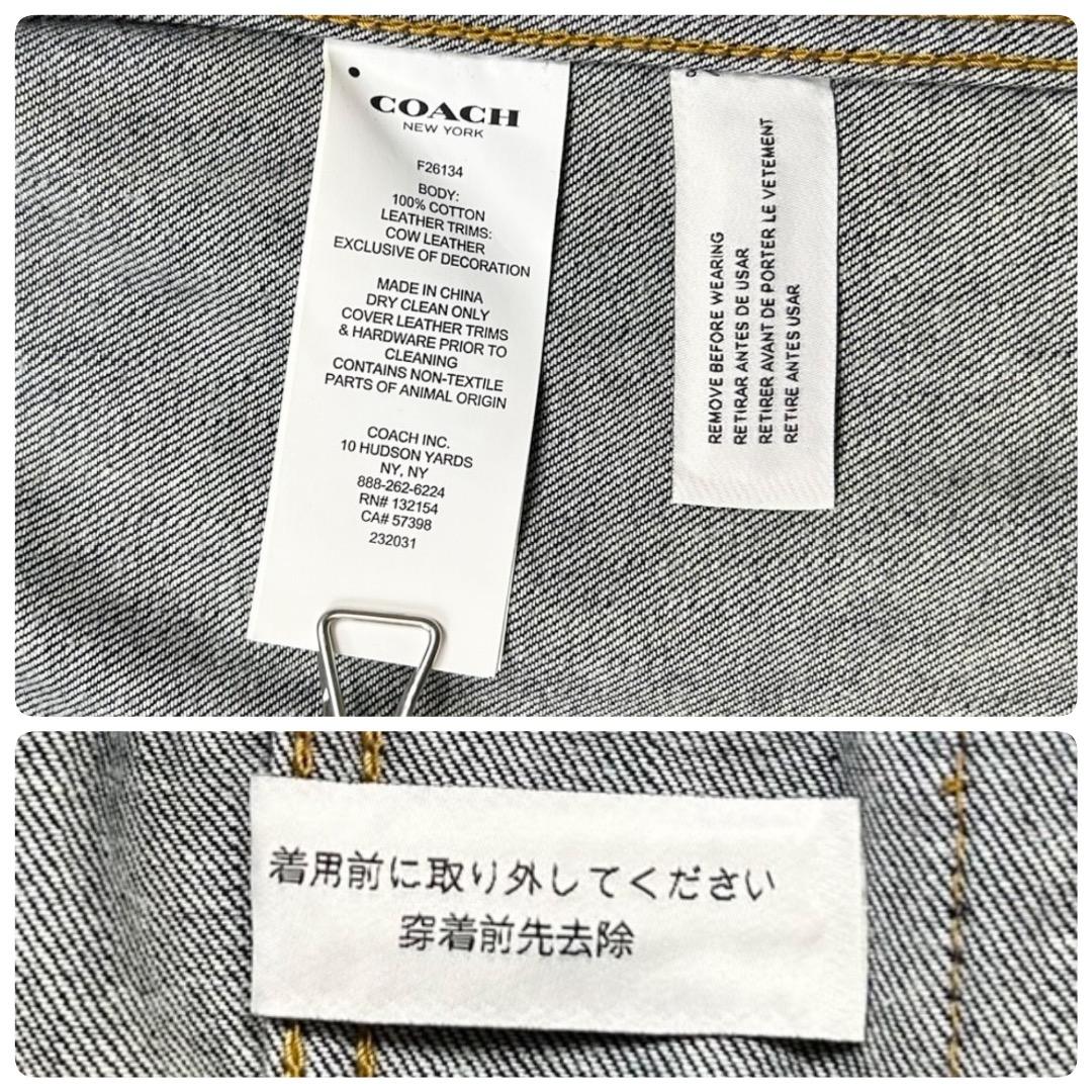 コーチ COACH デニムジャケット レディース 刺繍ロゴ レザー S ブルー