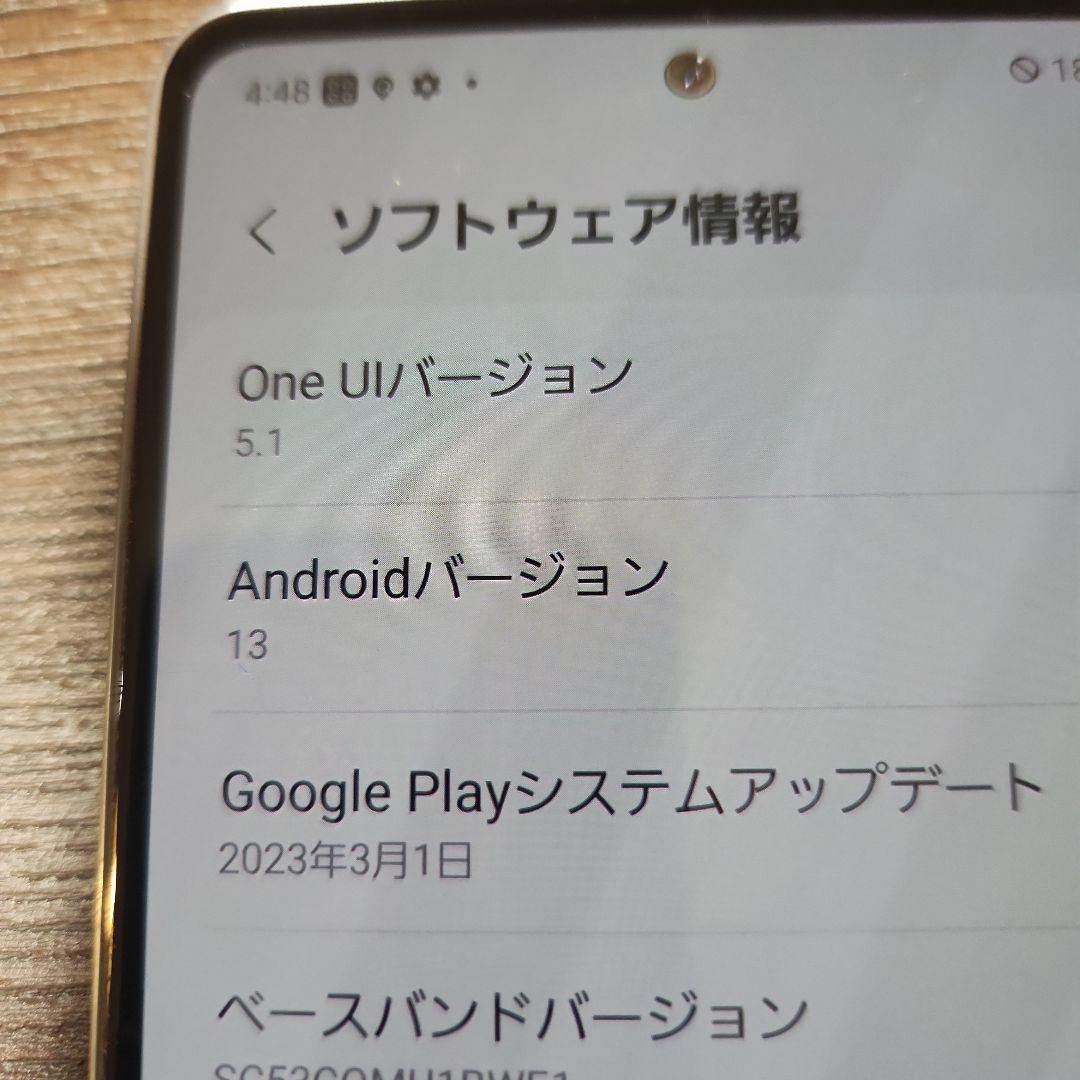 スマートフォン本体 docomo Galaxy A53 128GB