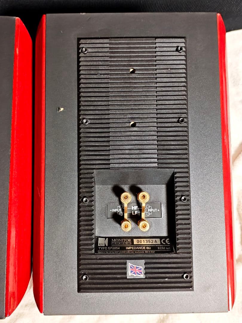 KEF SP3254 RDM-2 ブックシェルフスピーカー