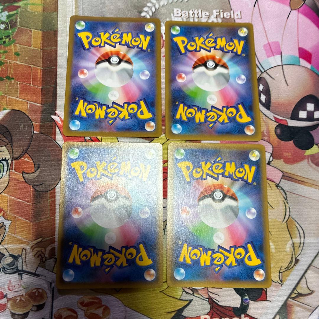 ポケモンカード レシラム ゼクロム 25thプロモ4枚セット