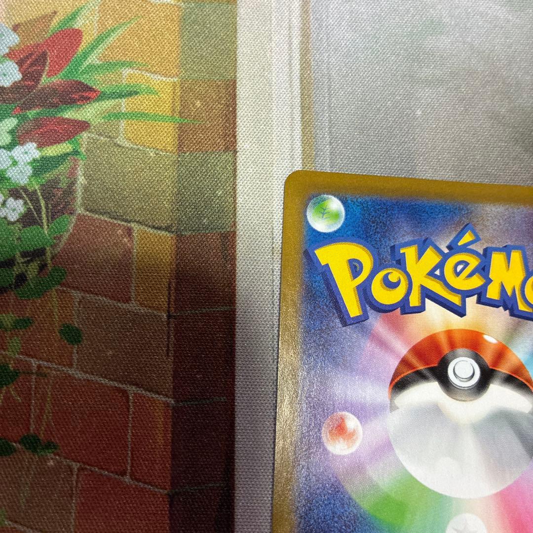 ポケモンカード レシラム ゼクロム 25thプロモ4枚セット