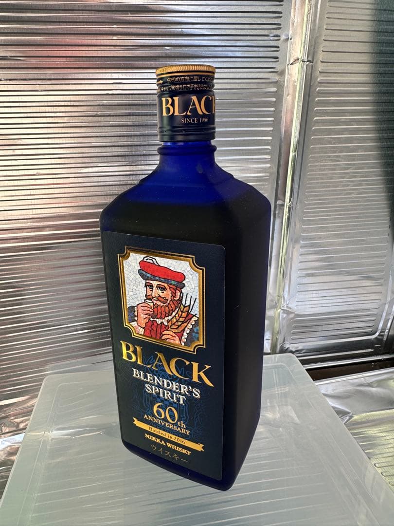 ブラックニッカ 【未開封】ウイスキー〈特典有り〉限定 長期熟成 モルト 新品