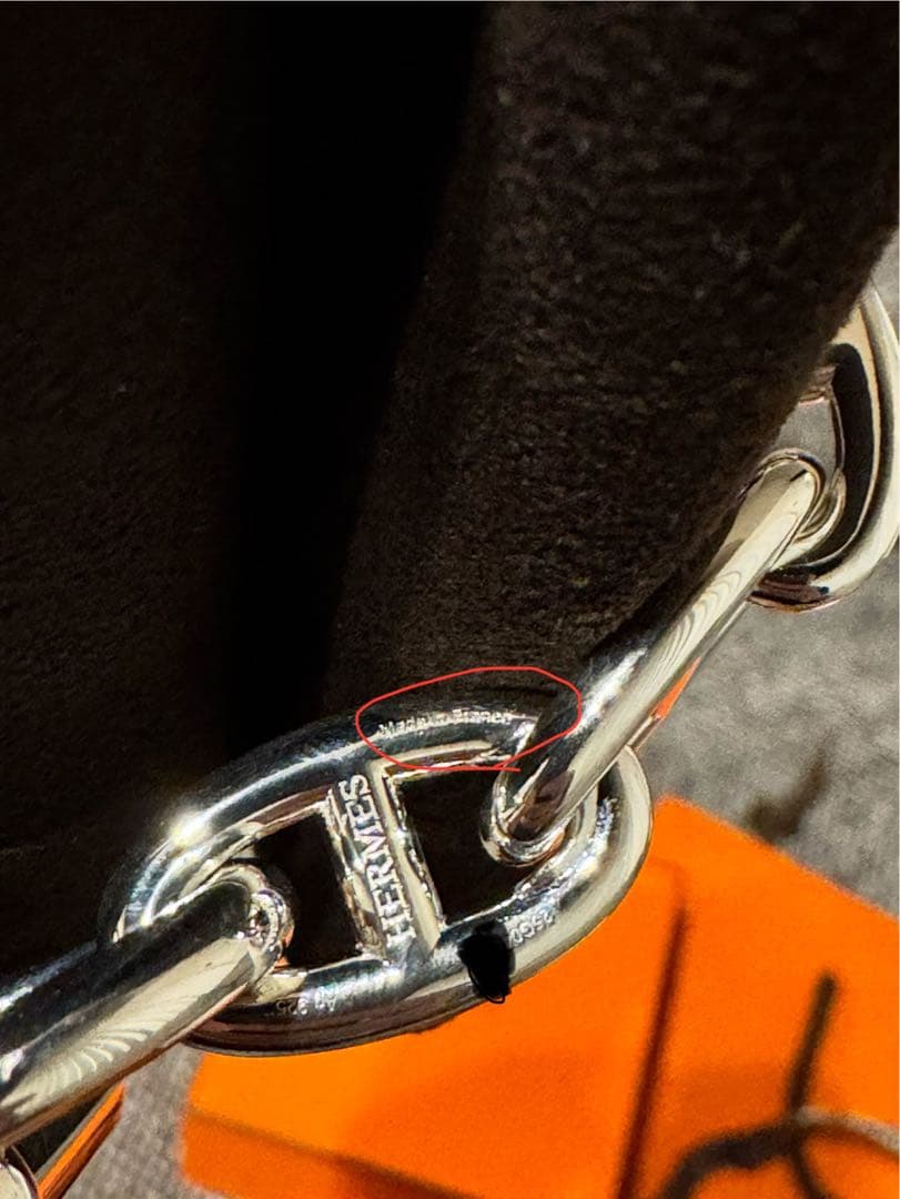 高野【正規店購入 新品未使用品】HERMES シェーヌダンクル GM 13