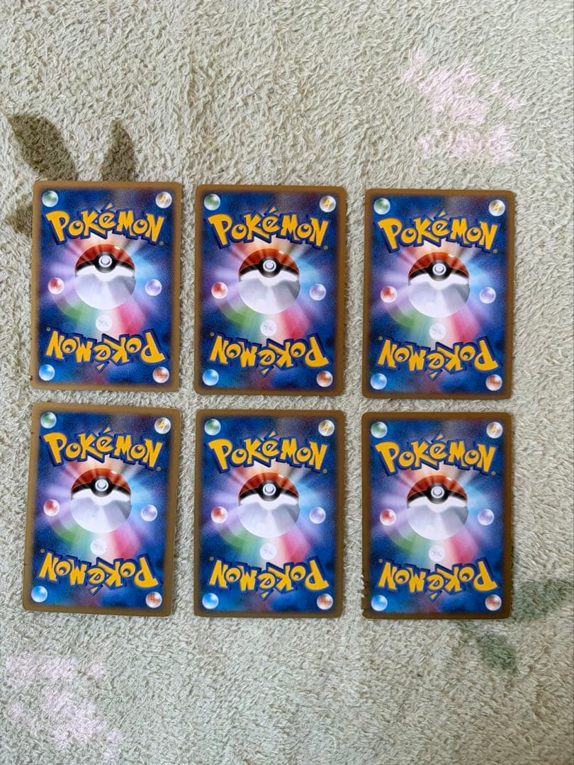 ポケモンカード・まとめ売り