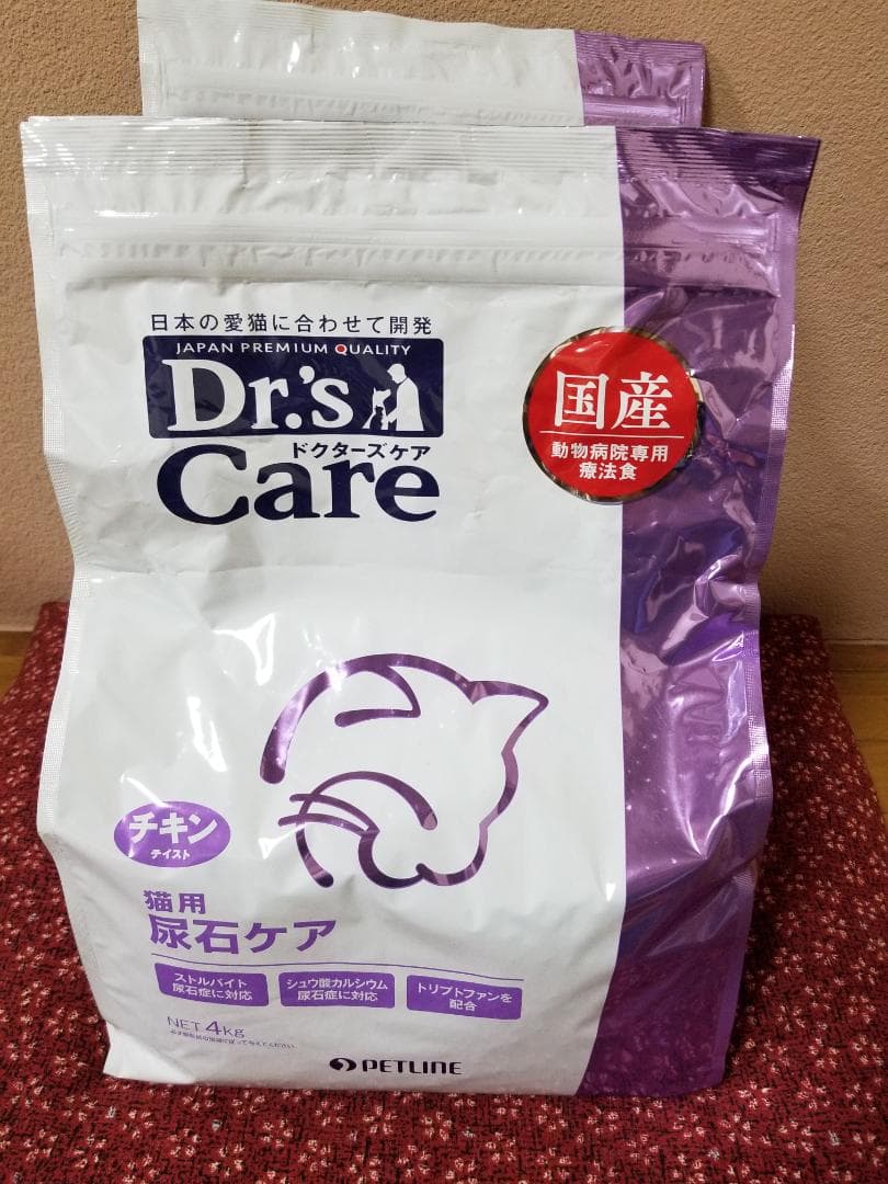 国産 ドクターズケア 猫用 尿石ケア 4㎏×2袋（8㎏）ストルバイト対応