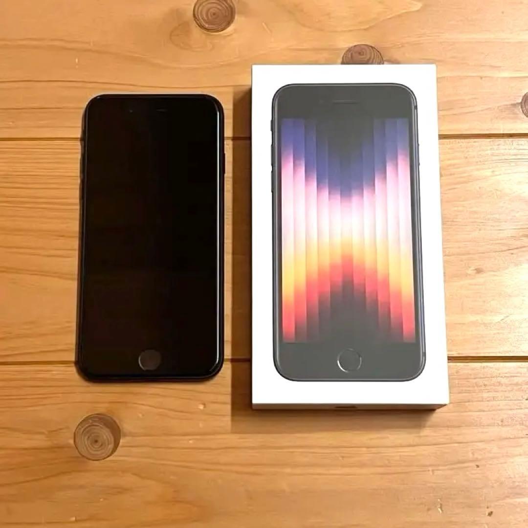 iPhone SE (第3世代) 本体 バッテリー99%