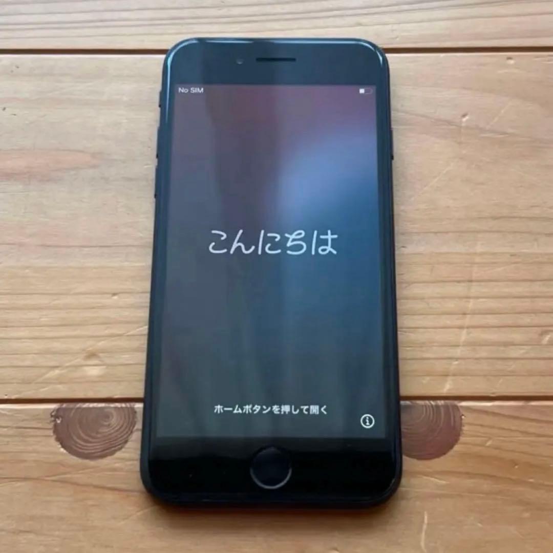 iPhone SE (第3世代) 本体 バッテリー99%
