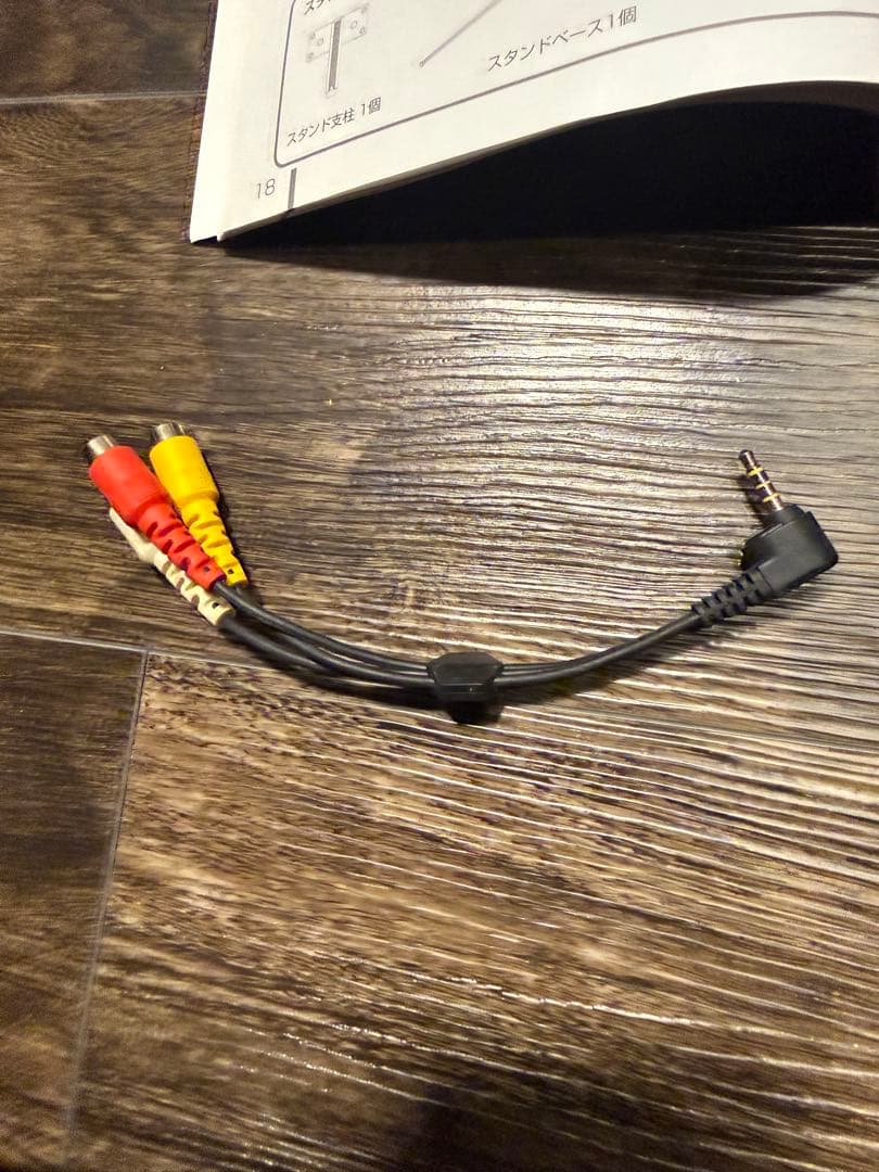 【10日迄】ハイセンス 65U7E 65型 4K液晶テレビ ULED 付属品完備