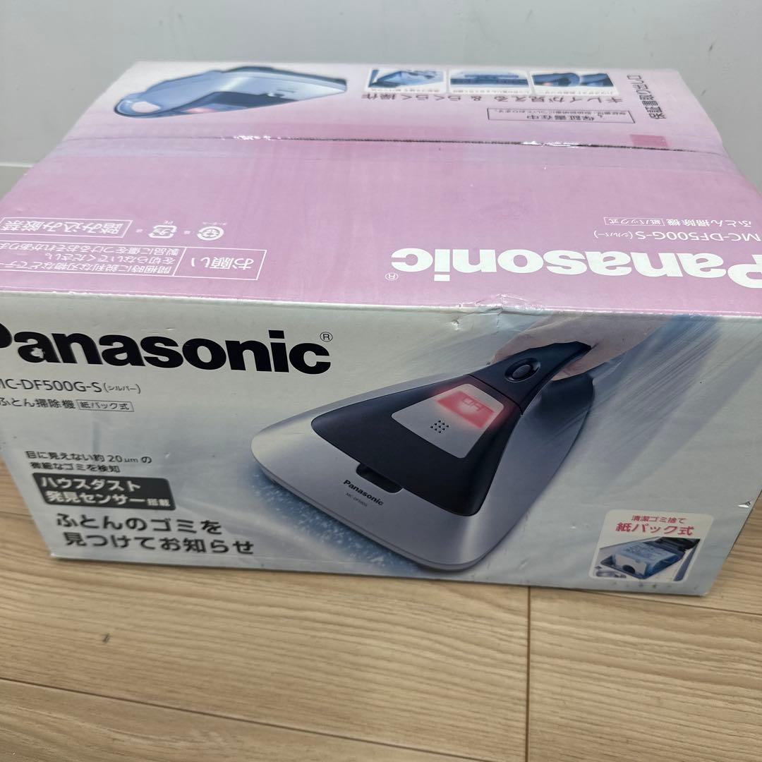 Panasonic ふとん掃除機　MC-DF500G-S