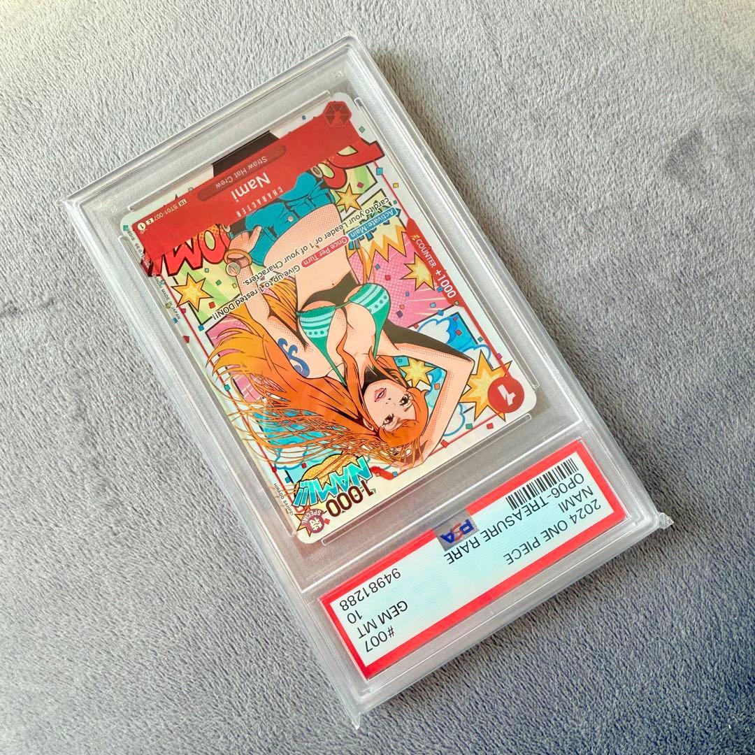 ✨最高評価PSA10✨ナミ トレジャーレア 英語版 海外限定 ワンピースカード