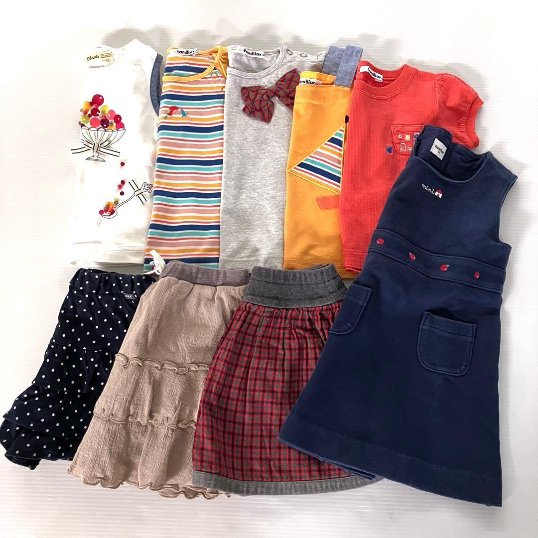 ファミリア　トップス　スカート　９点まとめ売り　100