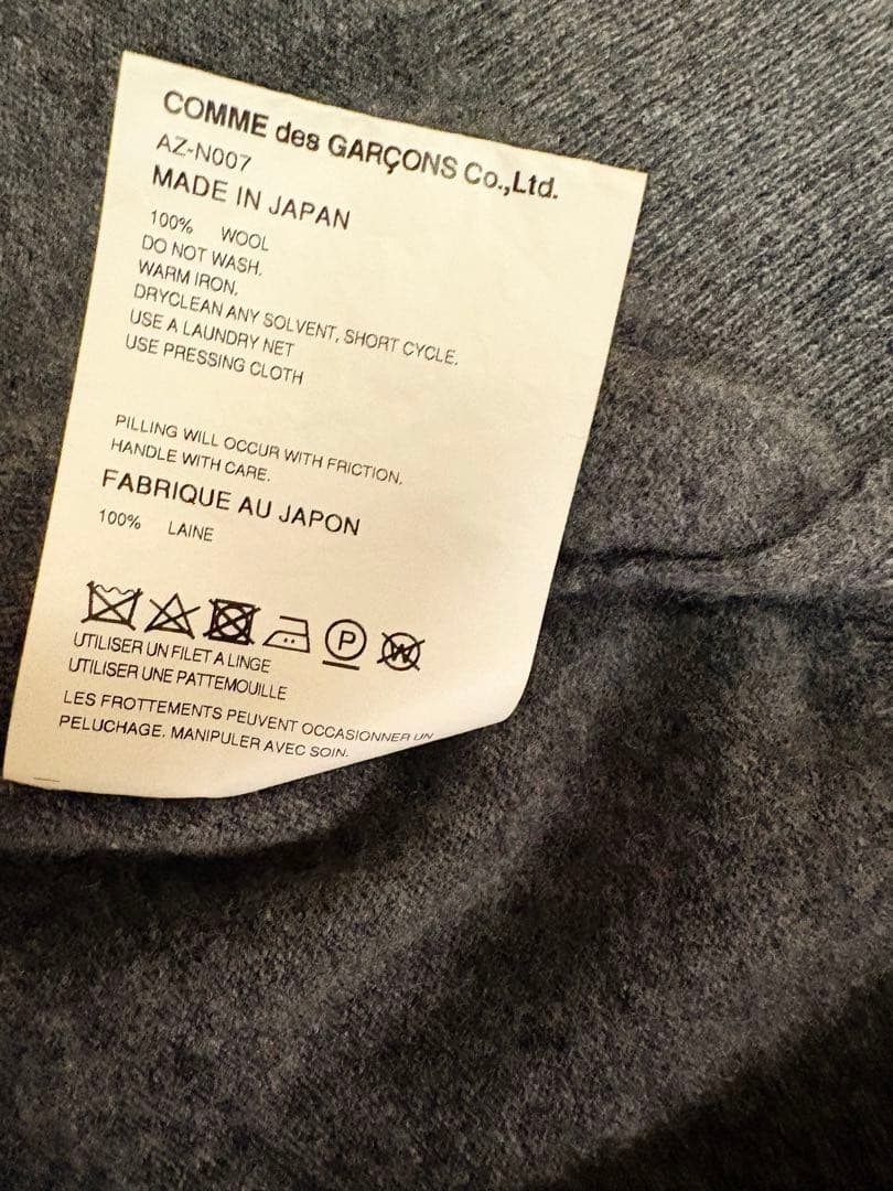 PLAY COMME des GARÇONSグレー カーディガン ハート刺繍 M