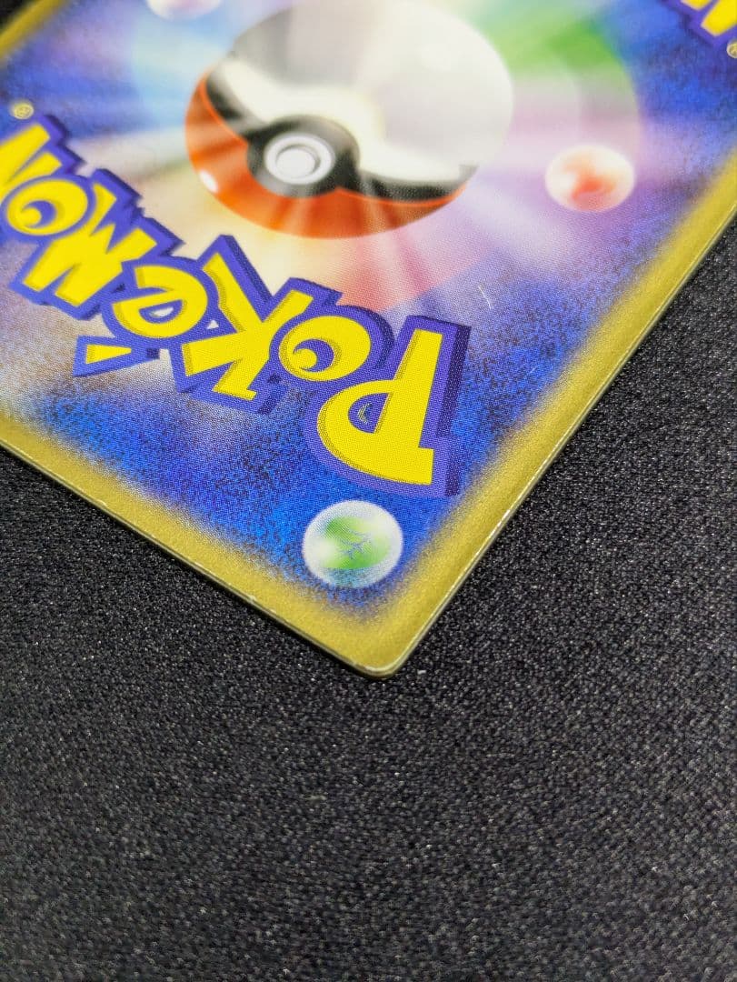 【状態：C 　裂空のデオキシス　レンチキュラー　【商品連番：1030】