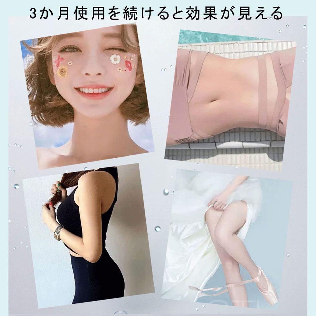 ⭐️(再)美顔器　振動 LED搭載 1台多役 5種類モード 3段階強