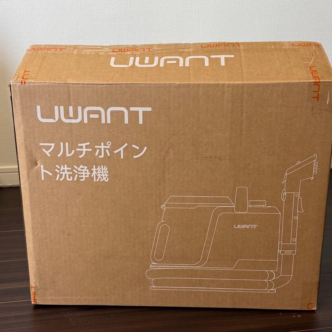 【新品未使用】リンサークリーナー カーペット 絨毯クリーナー uwant
