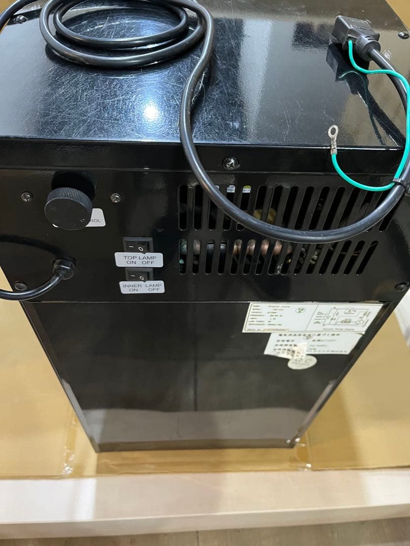 牙狼 GARO ガロ ミニ冷蔵庫　【激レア】動作確認済み