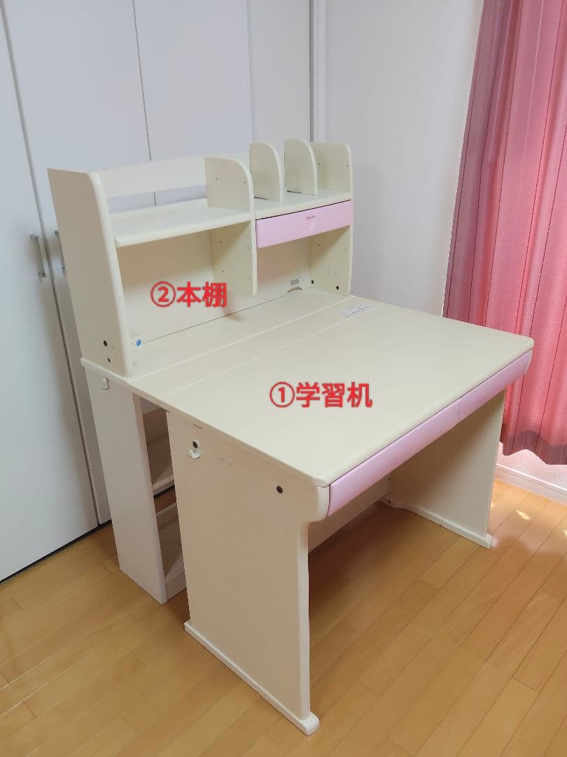 学習机と本棚のセット販売 ①学習机のみ