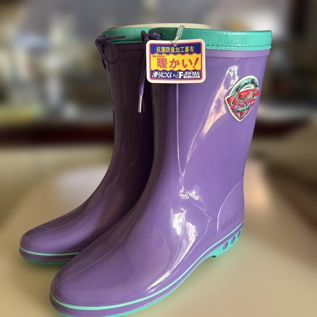 アキレス　ウィザードカレン　jー027 男児向け長靴