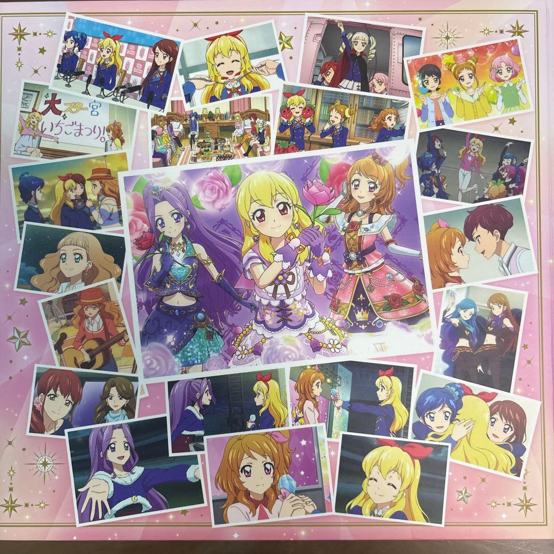 10th Anniversary プレミアムレアカードセット　プリン