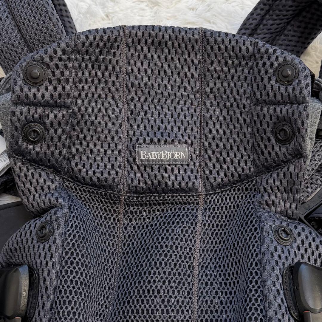 にこにこまんベビービョルン ハーモニー 抱っこ紐 メッシュ アンスラサイト