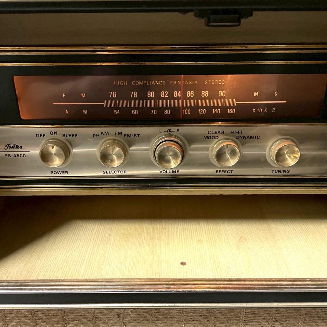 ヴィンテージ 東芝 大型真空管ラジオFS-4500 昭和レトロ 古道具