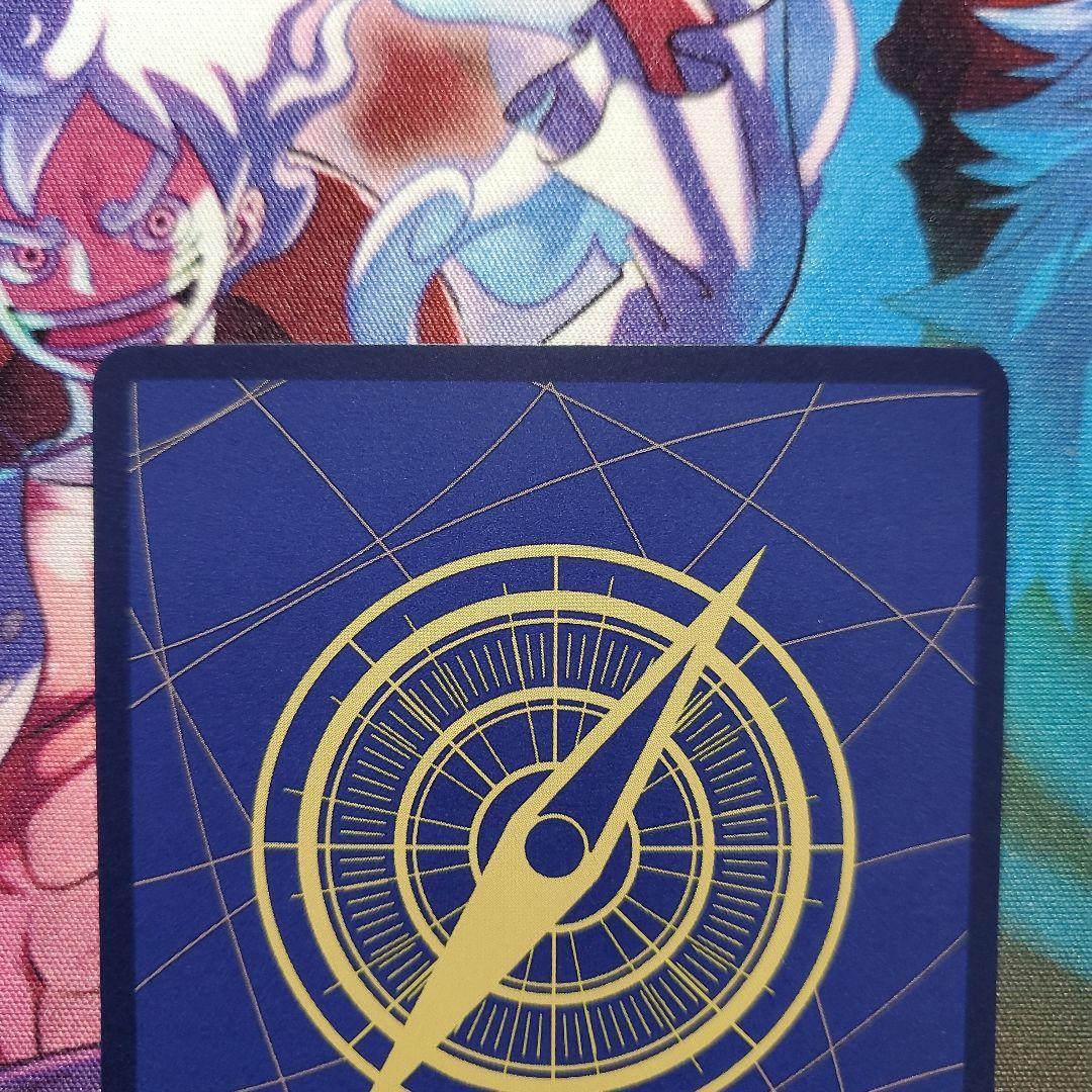 サンジ 牛肉バースト