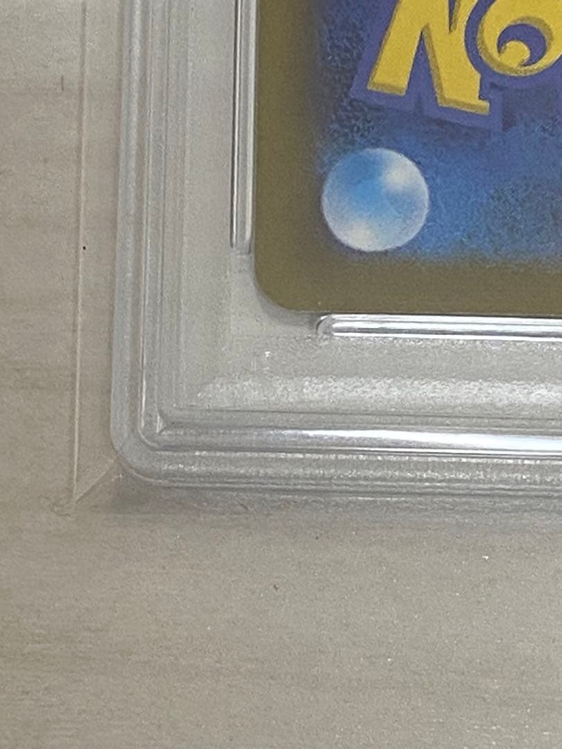 2023 ポケモンカード エーフィ #066