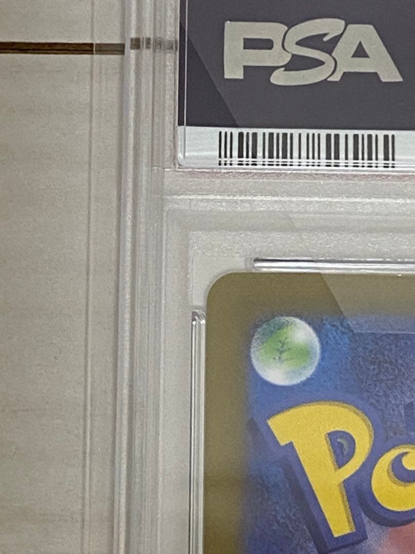 2023 ポケモンカード エーフィ #066