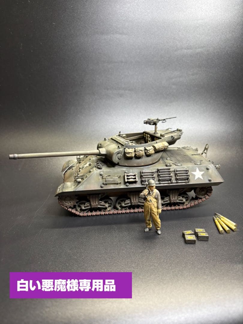 #作品No27 タミヤ　アメリカ駆逐戦車 M36 プラモデル No35390