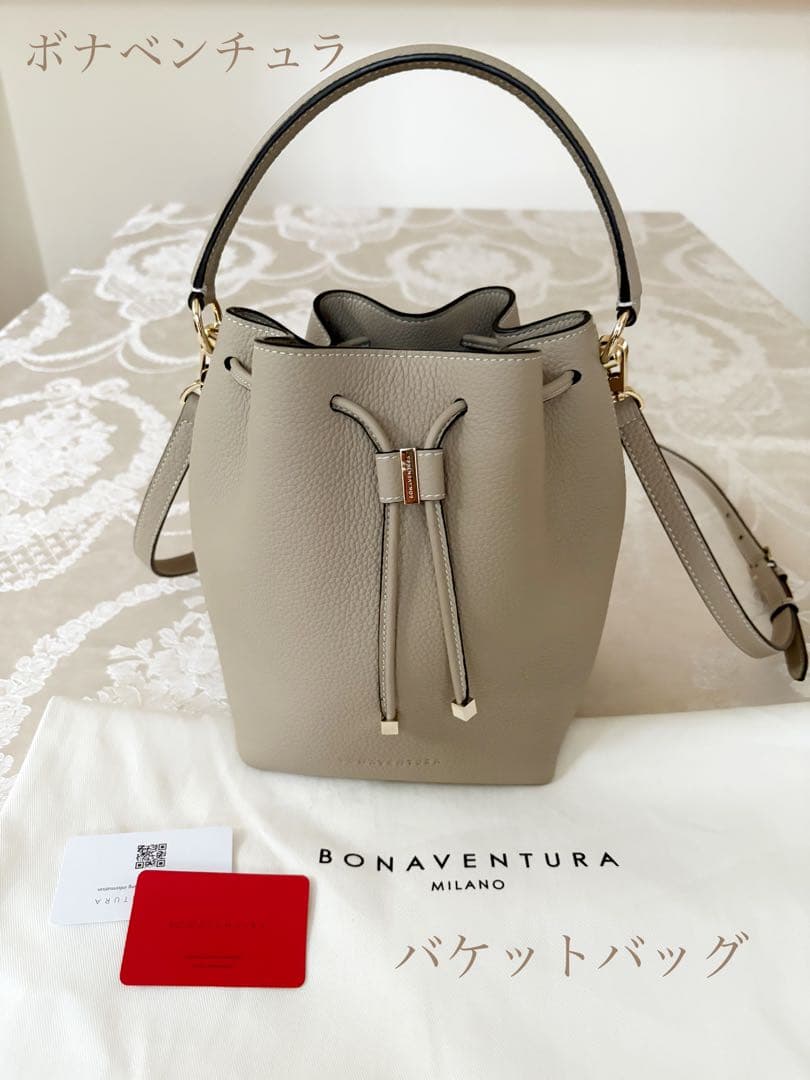 BONAVENTURA アンジェリカバケットバッグ シュリンクレザー