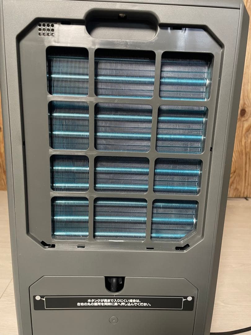 2025年製 どこでも速効スポットクーラー DL-DQ2501