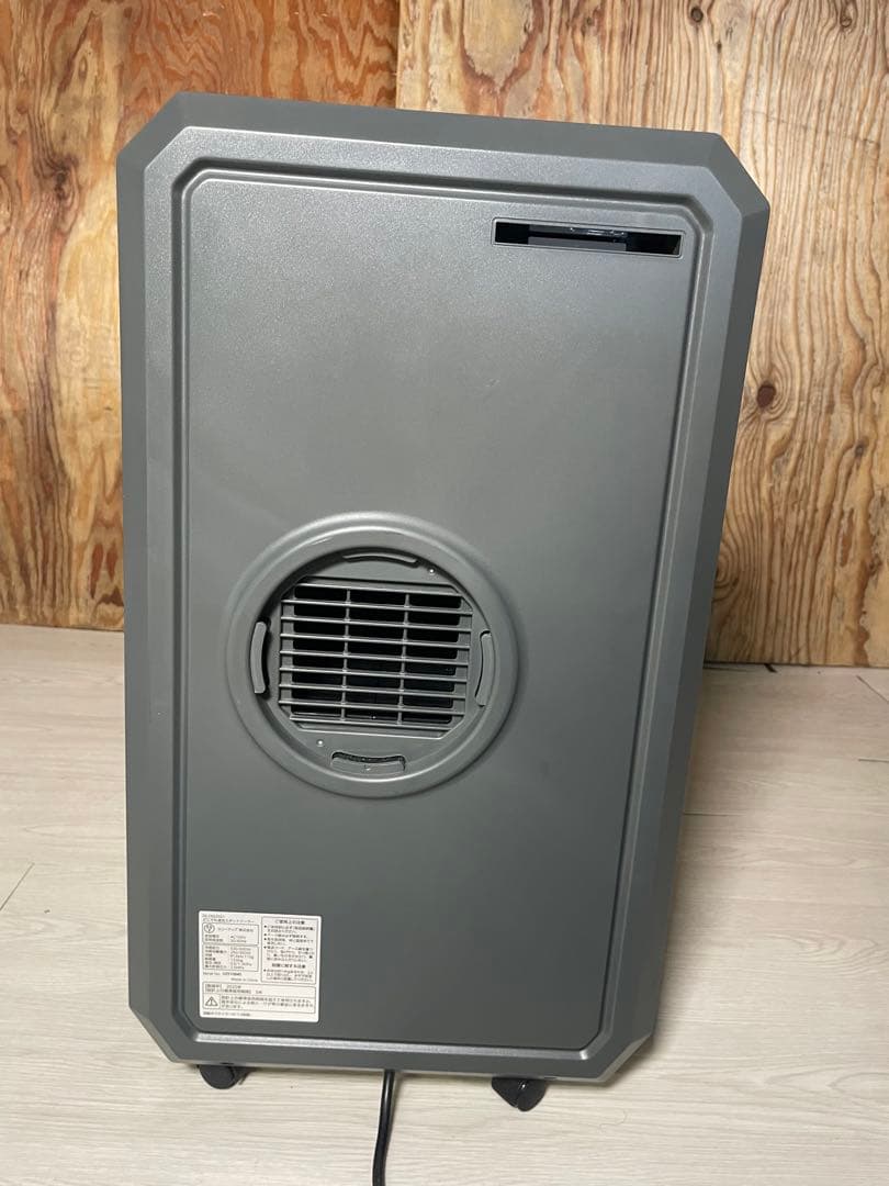 2025年製 どこでも速効スポットクーラー DL-DQ2501