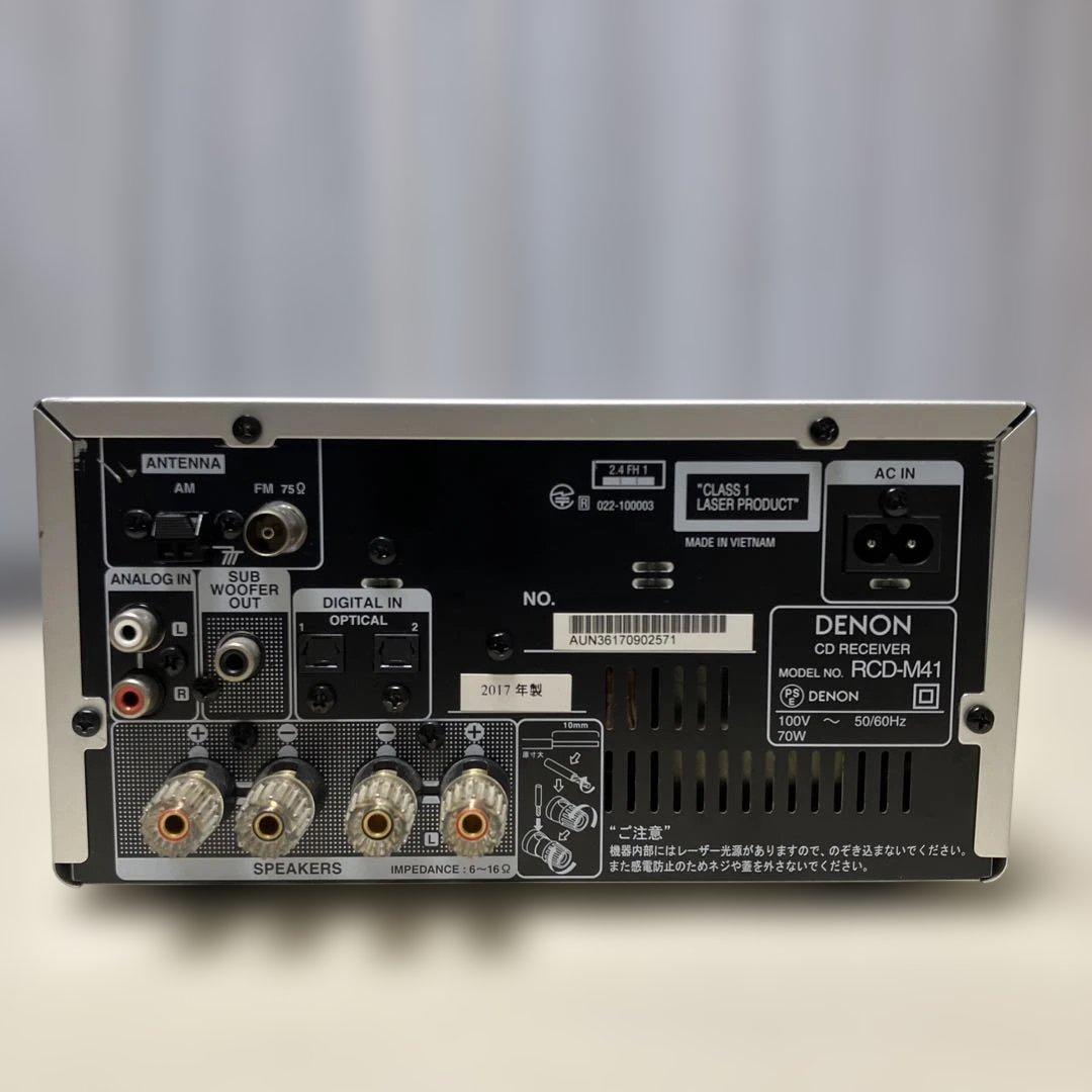 DENON CDレシーバー RCD-M41 整備動作品 2017年製