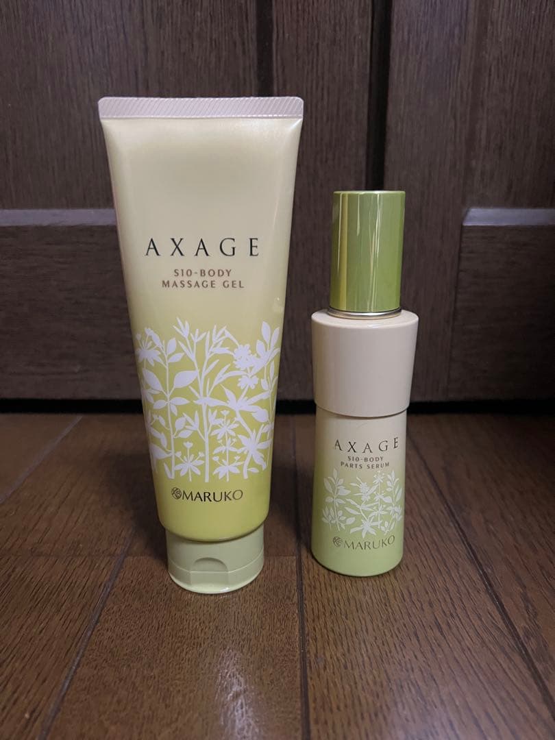 AXAGE S10-ボディマッサージジェル・ボディパーツセラム