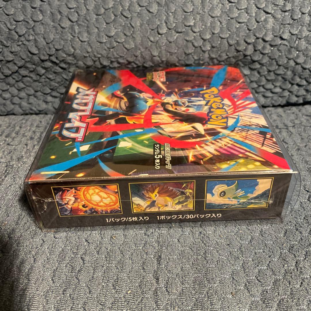 ポケモンカードゲーム メガブレイブBOX未開封シュリンク付