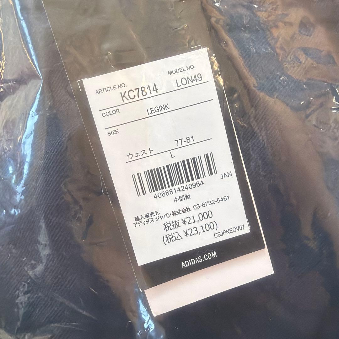 完売品 everyone TRACK PANT (LEGEND INK) L