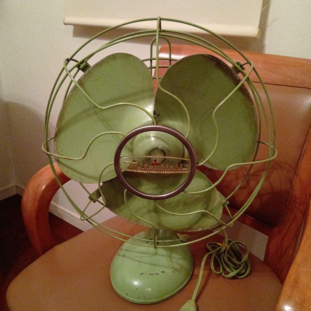 三菱　1950年代 オールド扇風機　鉄製　レトロ