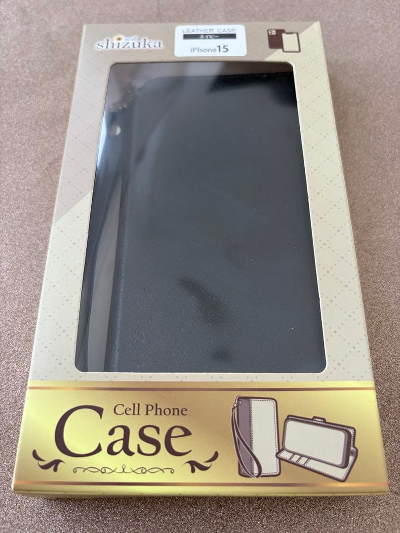 【超美品／おまけ付き】iPhone15 128GB ブラック 国内SIMフリー