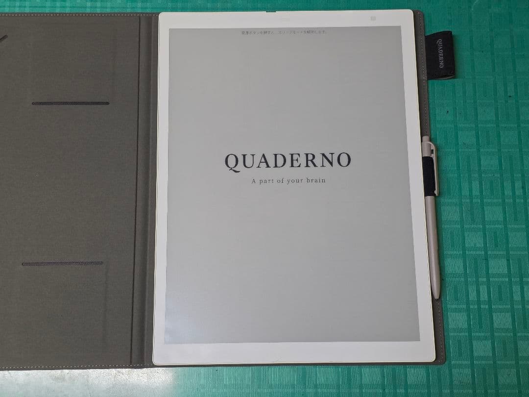 QUADERNO A4 GEN2 FMVDP41 純正ケース付き