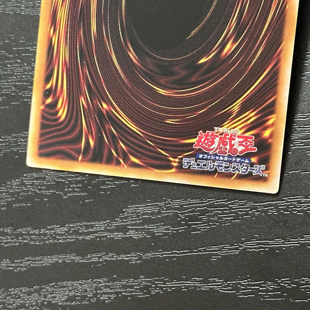 遊戯王 ヒーローアライブ 25th 3枚