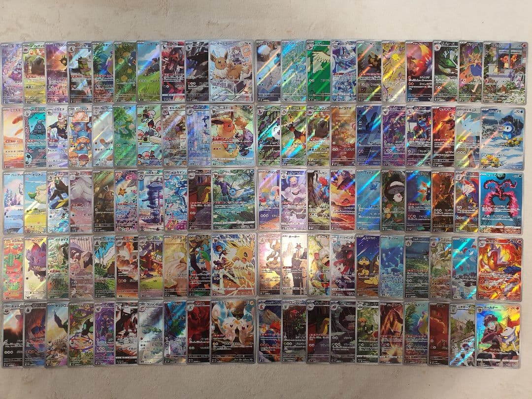 ar リザードン ミュウツーなど300枚まとめ売り