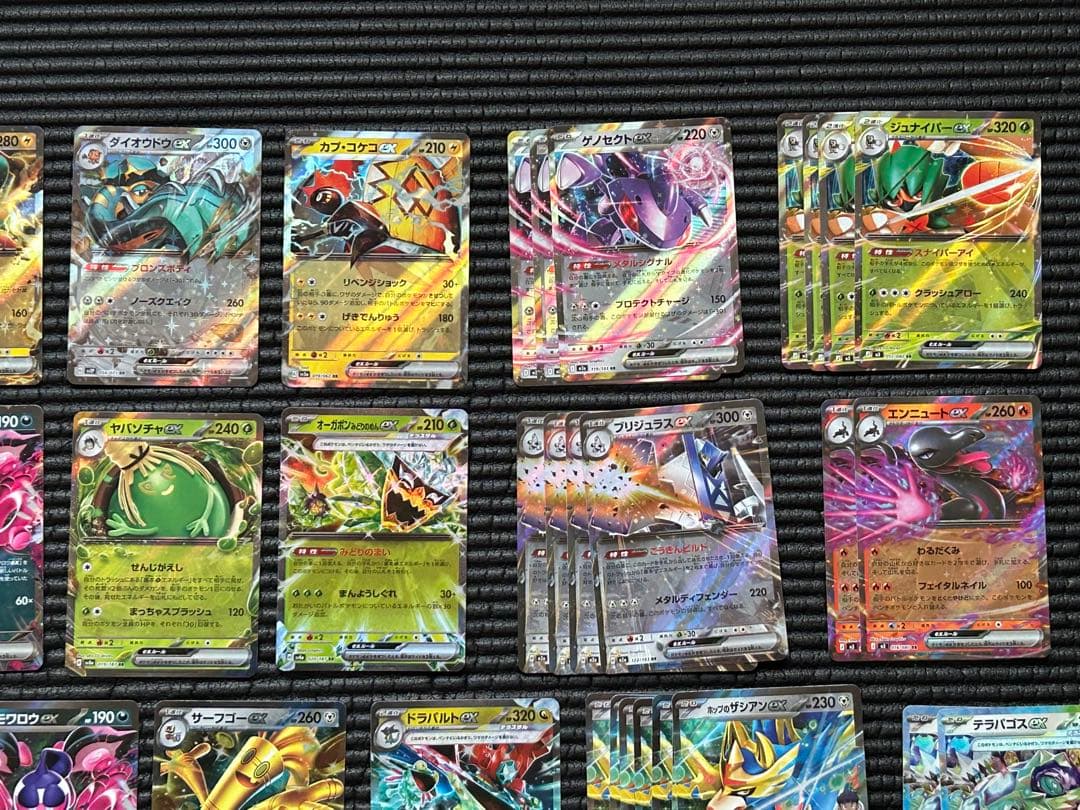ポケモンカード RRR、RR 203枚　まとめ売り