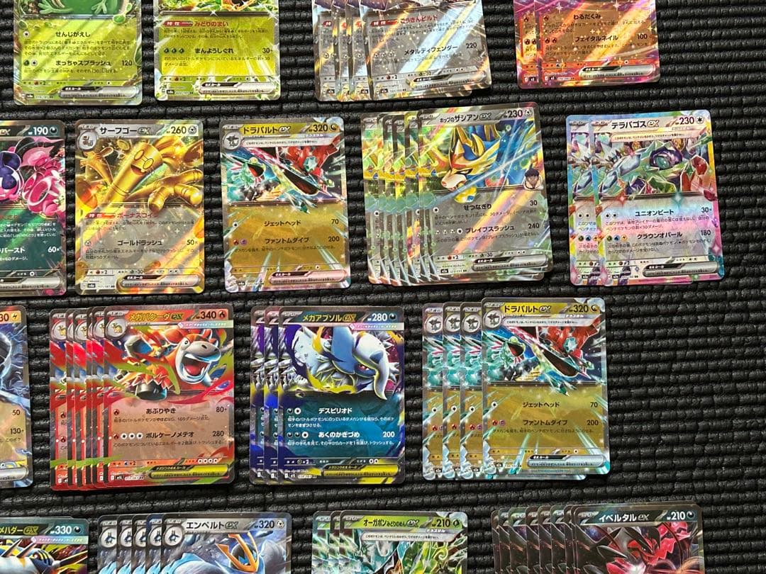 ポケモンカード RRR、RR 203枚　まとめ売り