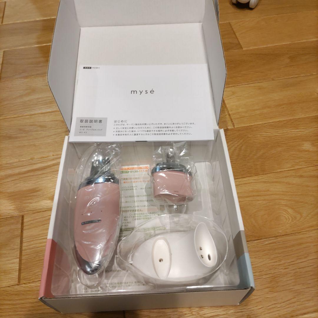 【新品　説明書　箱付】ミーゼ ディープスキンクリア