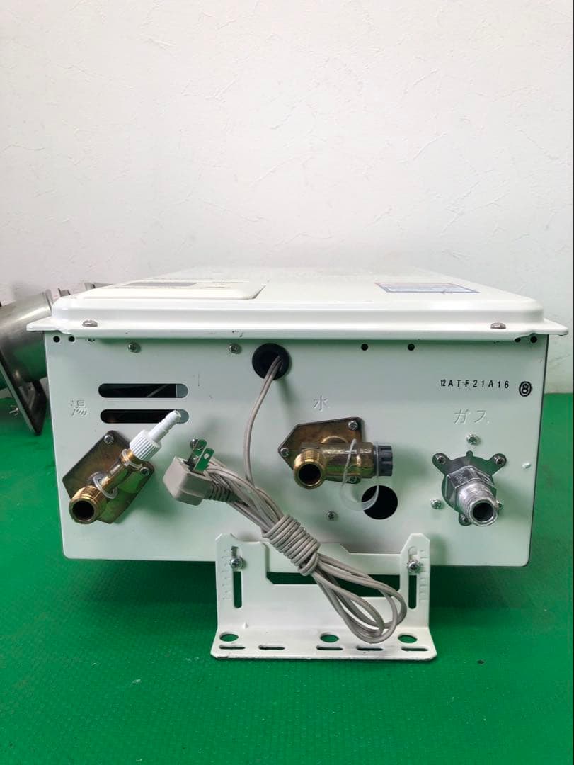☆工場整備品☆パロマ　ガス給湯器　都市ガス　PH-16SXTU