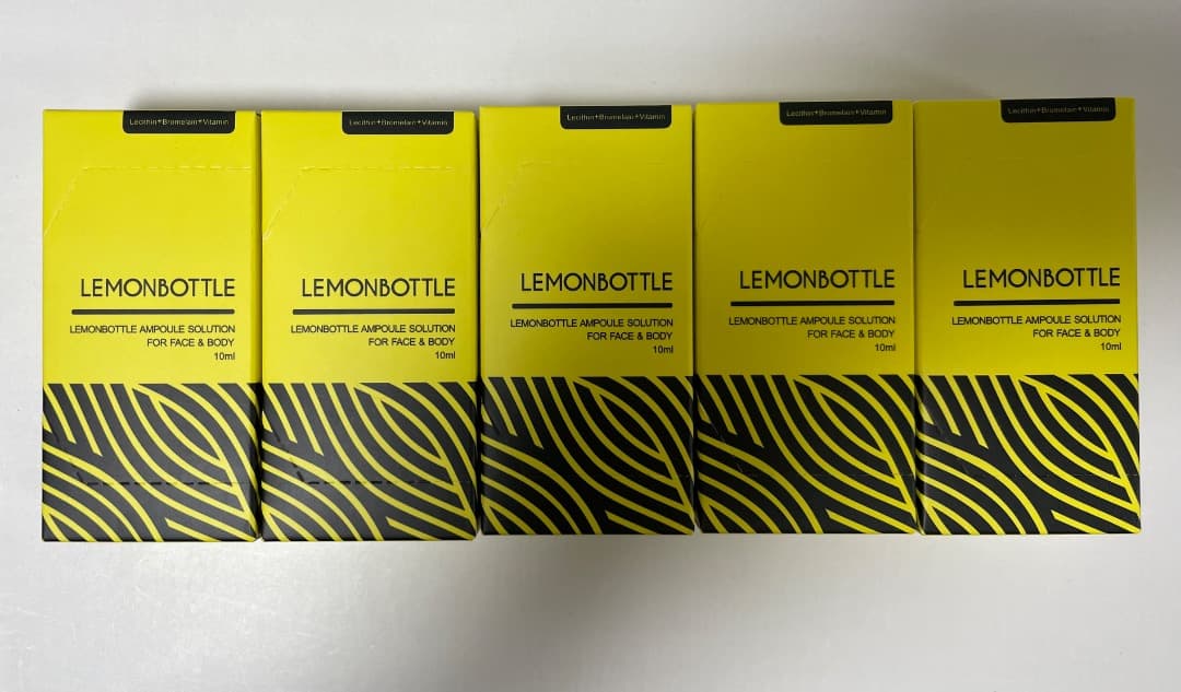 【即日発送】リピ　レモンボトル10ml 5本ホームケアキットプレゼント