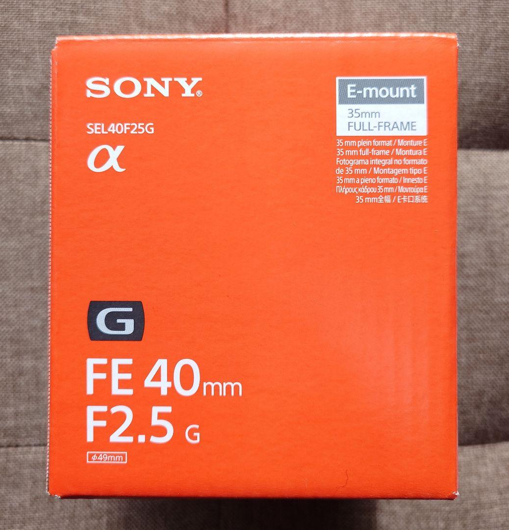 【美品】FE40mm F2.5G（SEL40F25G） 【年内限定値下げ中！】