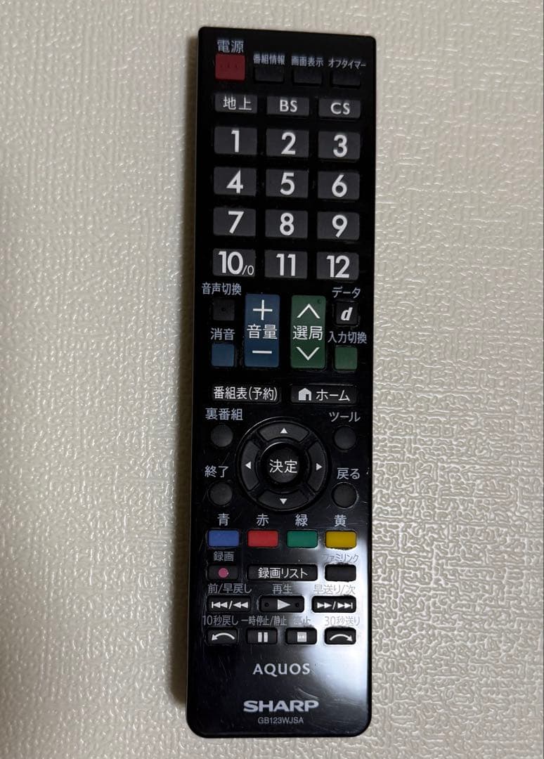 【動作確認済】SHARP AQUOS 40V型 液晶テレビ LC-40H11