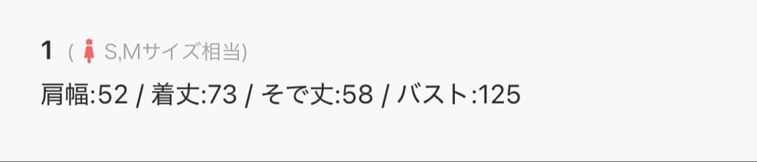 最終値下げクラネ　MIX SHAGGY OVER TAILORED JACKET